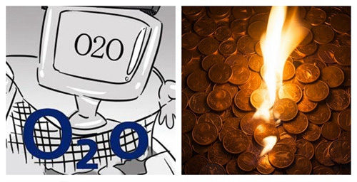 O2O发展遇尴尬：边烧钱边死亡 资本过热烧出伪需求