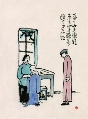如何欣赏与收藏漫画经典？