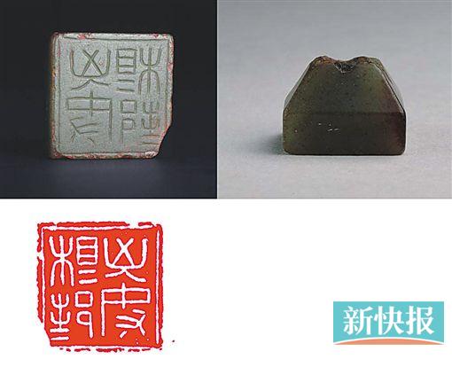 乾隆仅书画印玺就有500多方