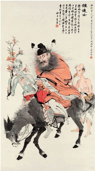 吴淑娟 钟进士 立轴 设色纸本 1897年