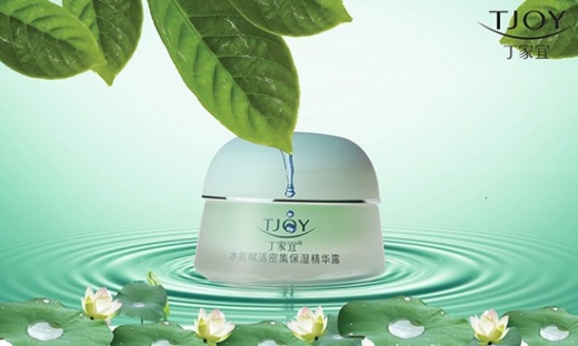 丁家宜复活难以轻松上路 被卖民族品牌命运多不济