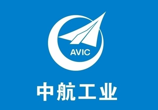 央企资产整合接力跑 中航系三公司停牌添悬念