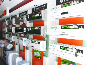 格力美的上演口水大战 空调行业销量低迷系主因