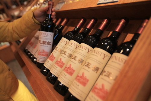 陨落的王朝酒业:业绩连年亏损 涉嫌虚假销售