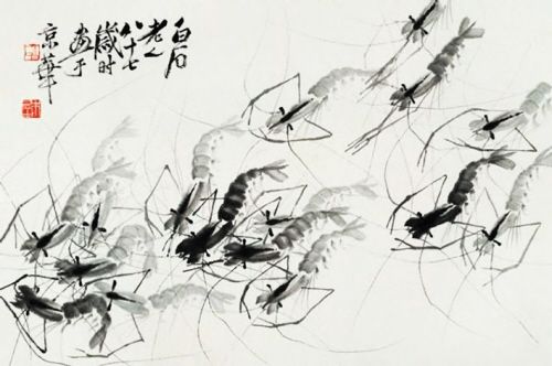 字画收藏怎一个乱字了得：专家教你识别赝品