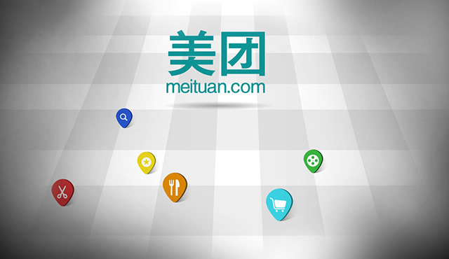 美团模式遭质疑 烧钱能否烧出门槛