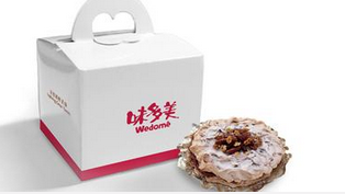 山寨味多美公然入驻团购网站