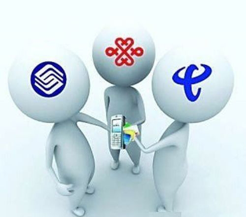 三大运营商集体换帅 提速降费有望破局