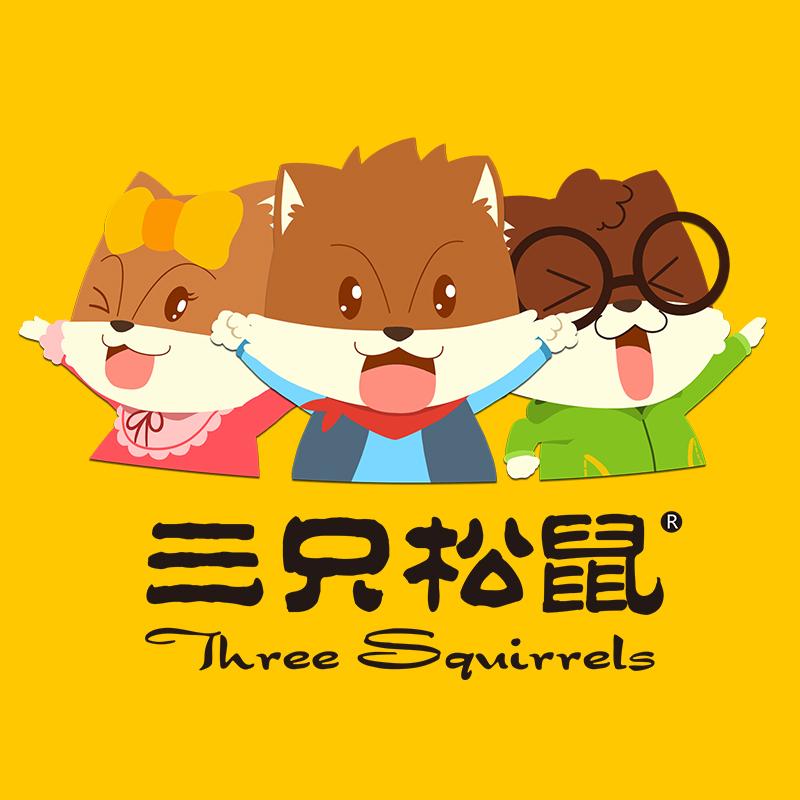 三只松鼠关闭两大子品牌：发展瓶颈还是转型？