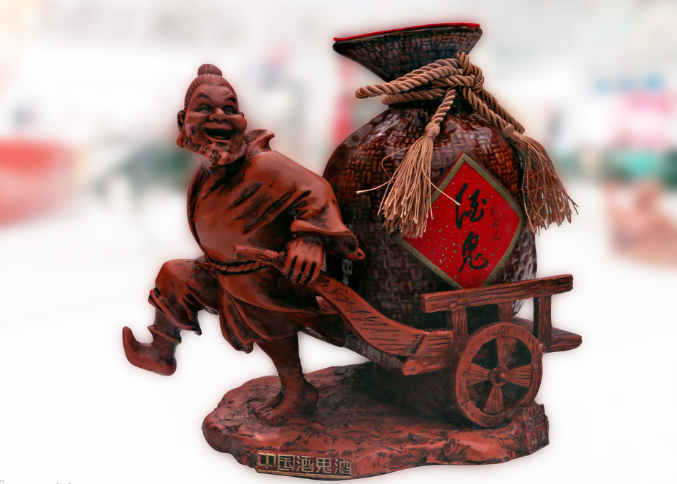 酒鬼酒亿元存款&ldquo;失踪&rdquo;之谜 不只是管理漏洞