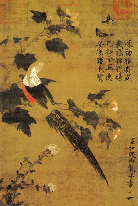 《芙蓉锦鸡图》宋 赵佶 北京故宫博物院藏。