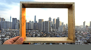 10年&ldquo;限外令&rdquo;松绑 楼市疯狂一幕难再现