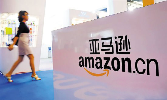 亚马逊上买戴尔电脑 退货检测要跑百公里