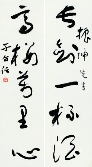 晚清民国书法板块逆势增长