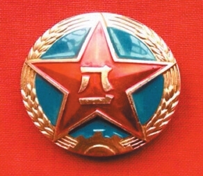 军品收藏以此为荣