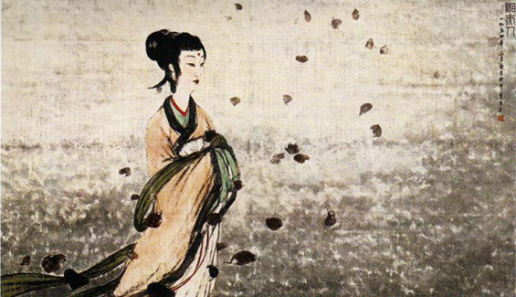 傅抱石《湘夫人》