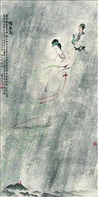 傅抱石《蝶恋花》