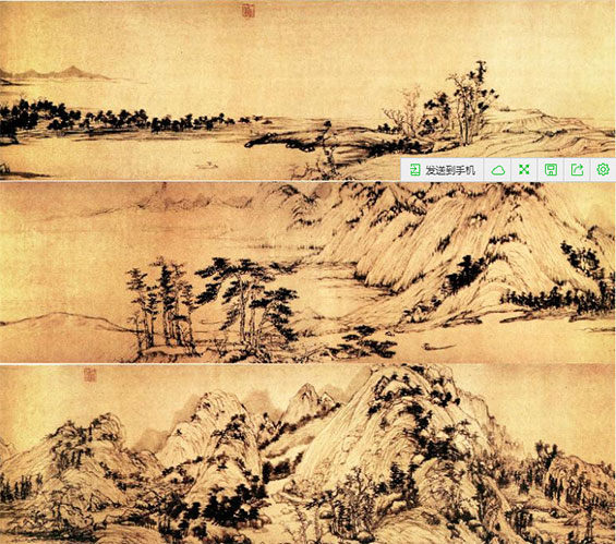 《墨梅图》等一定要知道中国古书画