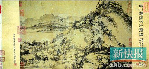 吴湖帆:用珍藏商周古铜器换来《剩山图》