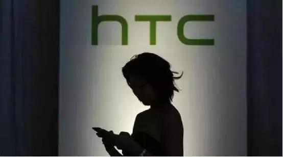 HTC连续5个月业绩下滑 业内称已沦为边缘化产品