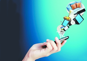 移动广告因何被巨头看上