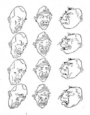 张乐平《敌寇脸谱系列》1940年