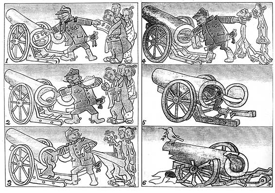 张乐平抗战漫画