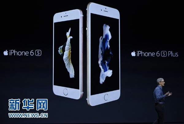 苹果 着力推介升级版平板电脑和网络电视盒