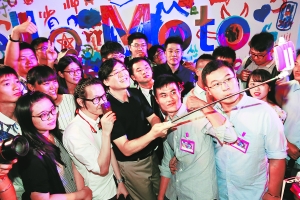 联想再转型要脱掉哪几层皮