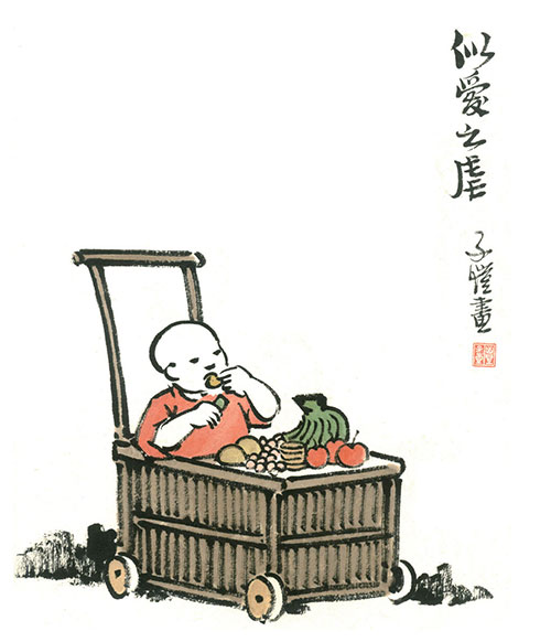 丰子恺作品欣赏：既然无处可躲，不如傻乐