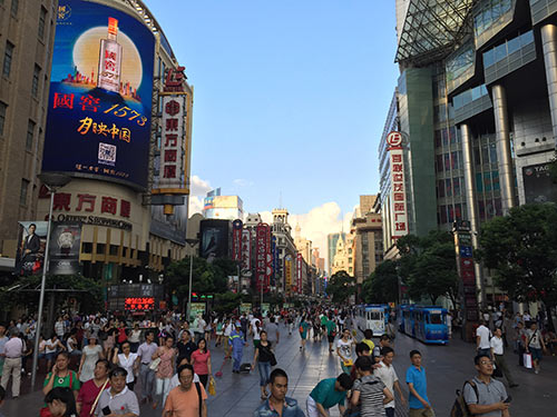 上海南京路多家奢侈品商店涉嫌虚开发票