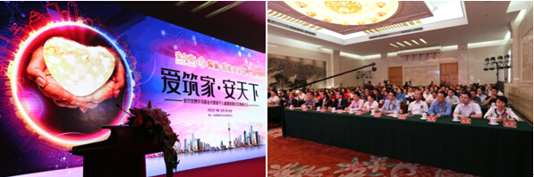 安尔发  留守儿童