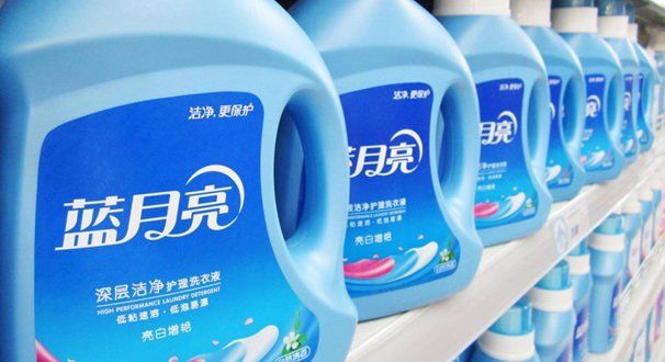 蓝月亮身陷下架风波之中 称不放弃传统卖场