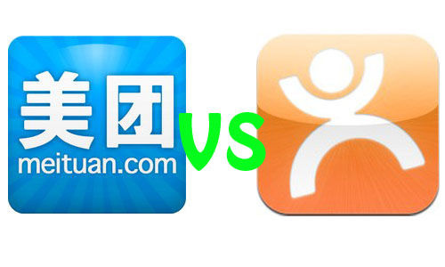 大众点评美团合并大考:&ldquo;团购网站&rdquo;标签如何撕掉
