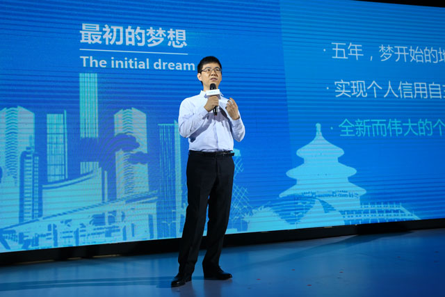 人人贷总裁张适时：5年坚持 不忘初心
