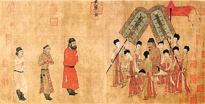阎立本《步辇图》：汉藏关系图像中的细节