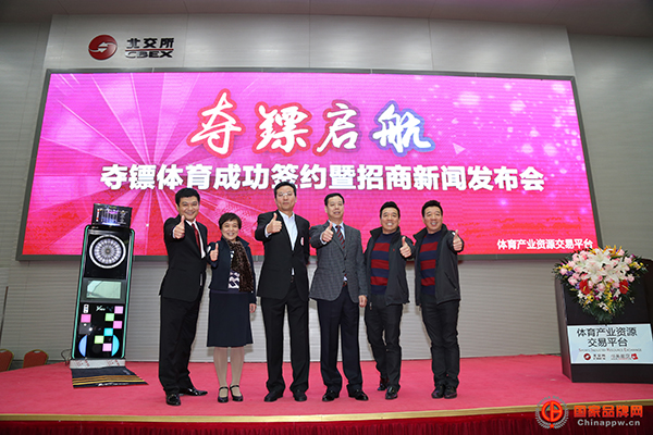 软式飞镖成市场新宠