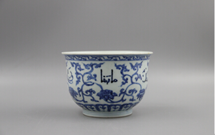 瓷中佳趣&mdash;&mdash;明清官窑展览 添彩嘉德15秋拍