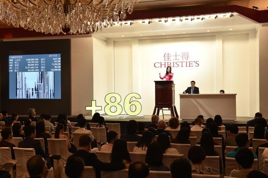 佳士得上海2015秋拍总成交7000万