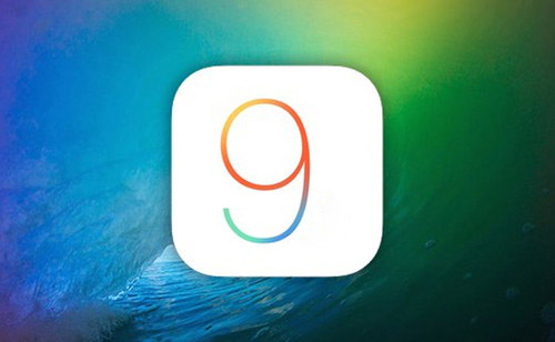 iOS 9再出漏洞:黑客可远程越狱 苹果安全性受质疑