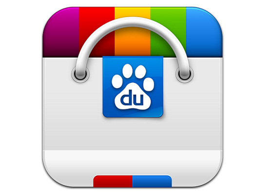 百度手机助手等35款应用上工信部黑榜