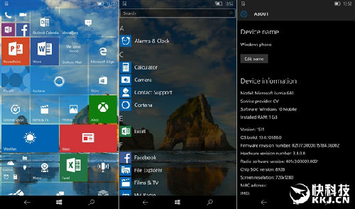 Win 10首个重磅更新本月推送 Edge改进Skype有新技能