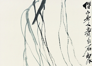 齐白石花鸟画的真情妙趣：虫入藤溪是雅君