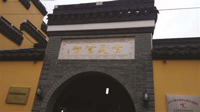 戴逵：中国古代有名的雕塑家
