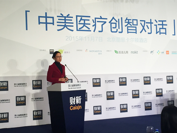 外资药企瞄准“健康中国”战略