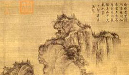 古人眼中的雾霾是诗情画意