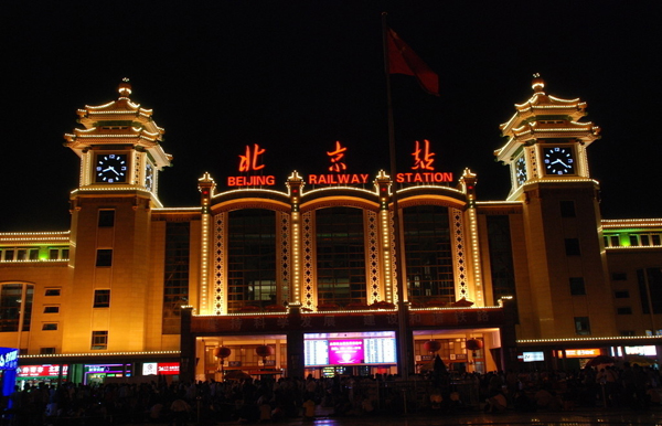 12306网站注册推手机双向验证 黄牛暂未破解