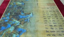 《千里江山图》高仿真艺术品在内蒙古首展