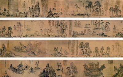 双说顾恺之与王献之的《洛神赋图》