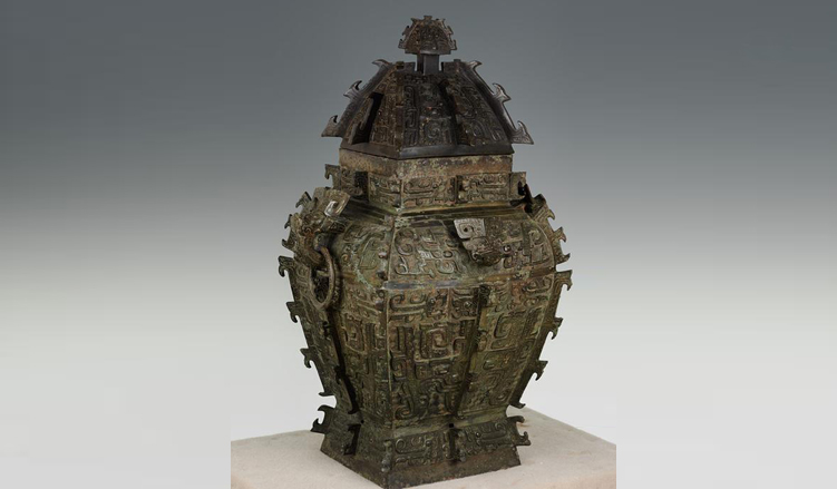 合璧后的皿方罍带着离散百年的故事来到上海